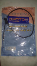 Cable De Toma Aire Con Perilla Dakar-sahara. Moto 61900 - Imagen 2