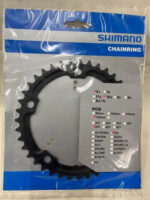 Plato Shimano 105 5700, Bcd 130, 39 Dts, 2x10 Vel. P/bici - Imagen 2
