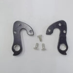 Fusible Trasero Derraillerur Hanger Para Focus Aka
