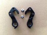 Fusible, Entrada Tras. 059 Trek Caliber,etc. Para Bicicleta - Imagen 3