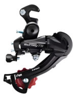 Cambio Shimano Tourney Tz500 C/gancho 6/7 Velocidades. Bici - Imagen 2