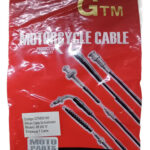 Cable De Acelerador Xr 200 A . Moto 00140