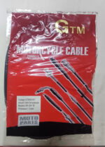 Cable De Acelerador Xr 200 B . Moto 00141 - Imagen 6