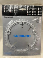 Plato Shimano Fc-2300 39 Dts, P/plato Doble 130mm. Para Bici - Imagen 2