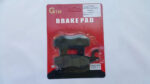 Jgo. De Pastillas Freno P/moto Traseras Dakar/x3m/gs - 0043 - Imagen 2