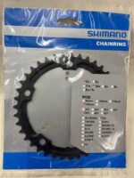 Plato Shimano 105 5700, Bcd 130, 39 Dts, 2x10 Vel. P/bici - Imagen 2