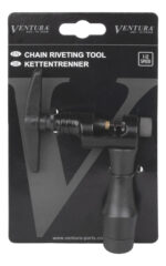 Llave Corta Cadena Ventura 1 A 12 Vel. M880460 - Imagen 2